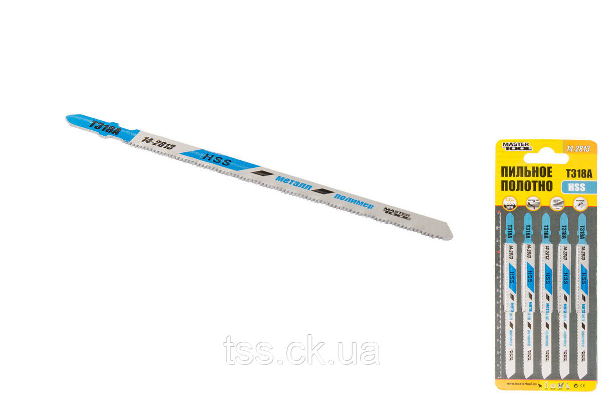 Полотно пиляльне для лобзика MASTERTOOL T318A 5 шт метал чистий прямий різ 21TPI/132 мм 14-2813