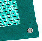 Сітка затінювальна на 45% 6 х 6 м посилена, з люверсами, фото 6