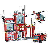 Конструктор Fire "Пожежна станція" (853 деталі) арт. T 2085, фото 5