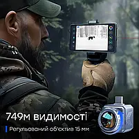 Тепловізор для смартфона на Android Xinfrared XH15 + тримач / екран / далекомір (90-00033), фото 11