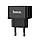 Мережевий зарядний пристрій HOCO C70A Cutting-edge single port QC3.0 charger 18W Black, фото 2