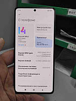 Мобільний телефон смартфон Б/У Poco X5 Pro 5G 6/128GB