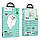 Мережевий зарядний пристрій HOCO N41 Almighty PD20W+QC3.0 charger White, фото 6