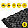 Килимок акупунктурний з подушкою 4FIZJO Eco Mat Аплікатор Кузнєцова Black/Black (P-5907739312563), фото 9