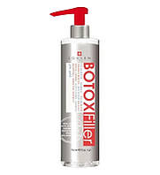 Серія Botox Filler