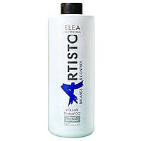 EA Шампунь для об'єму 1000 мл