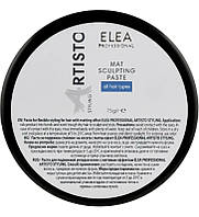 EA Паста з матовим ефектом Mat Sculpting Paste 75гр