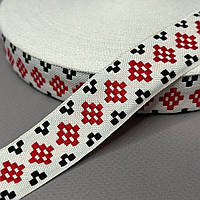 2,5 см Тесьма национальная с орнаментом - біла з червоним