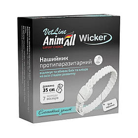 Нашийник AnimAll VetLine Wicker для котів та собак, протипаразитарний, біла перлина, 35 см