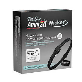 Нашийник AnimAll VetLine Wicker для котів та собак, протипаразитарний, оксамитово-чорний, 70 см