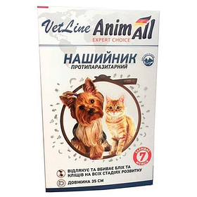 Нашийник протипаразитарний AnimAll VetLine для котів і собак, коричневий, 35 см