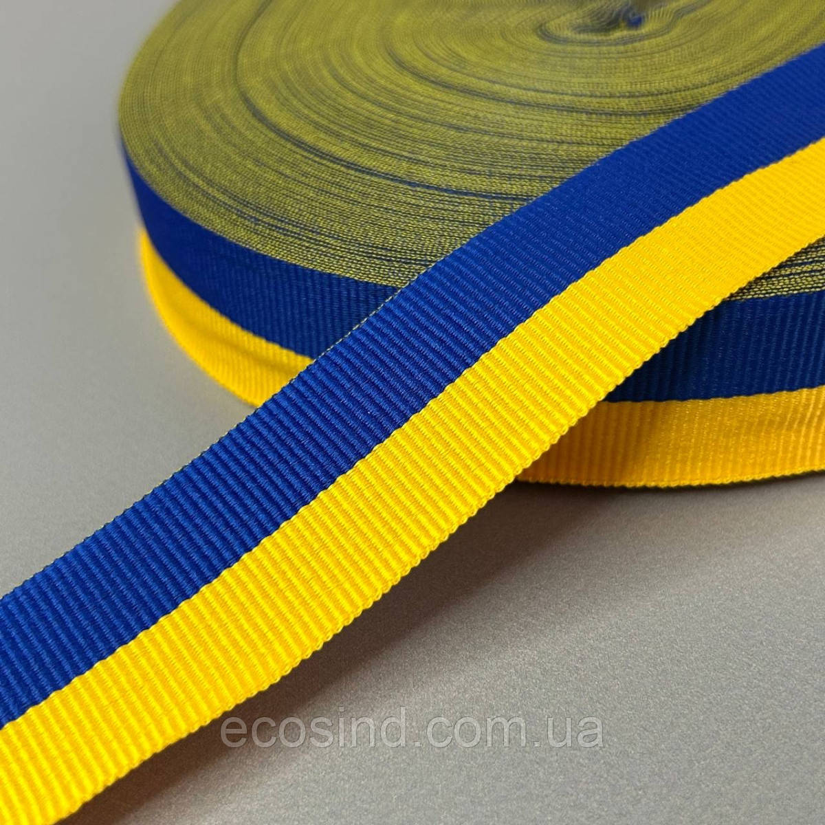 Жовто-синя національна репсова стрічка - 3 см