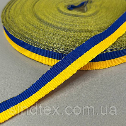 Жовто-синя національна репсова стрічка - 1,5 см, фото 1