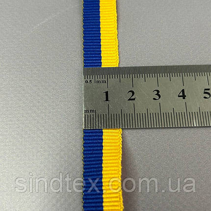 Жовто-синя національна репсова стрічка - 1,5 см, фото 4