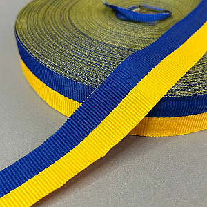 Жовто-синя національна репсова стрічка - 2,5 см