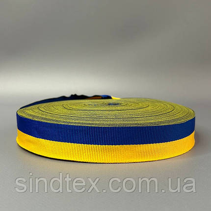 Жовто-синя національна репсова стрічка - 3 см, фото 3
