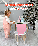 Білий прямокутний столик та стільчик дитячий рожевий ведмедик з білим сидінням 36805, фото 3