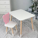 Білий прямокутний столик та стільчик дитячий рожевий ведмедик з білим сидінням 36805, фото 6