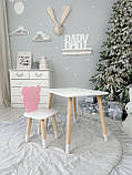 Білий прямокутний столик та стільчик дитячий рожевий ведмедик з білим сидінням 36805, фото 8