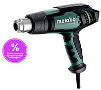 Фен технічний Metabo HG 20-600
