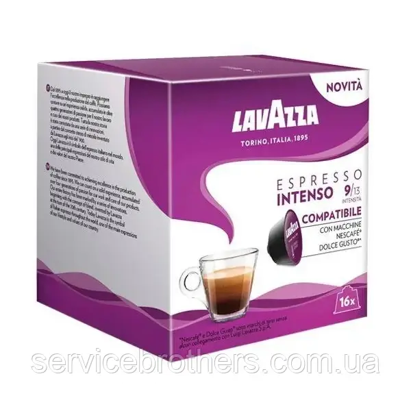 Кава в капсулах Dolce Gusto Lavazza Espresso Intenso 16 капсул