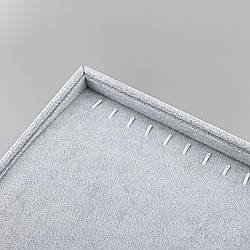 Планшет вертикальний 47568 сірий оксамит для ланцюжків браслетів розмір 35х24 см