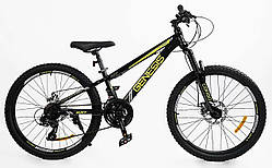 Велосипед гірський CORSO Genesis 24" G-24764