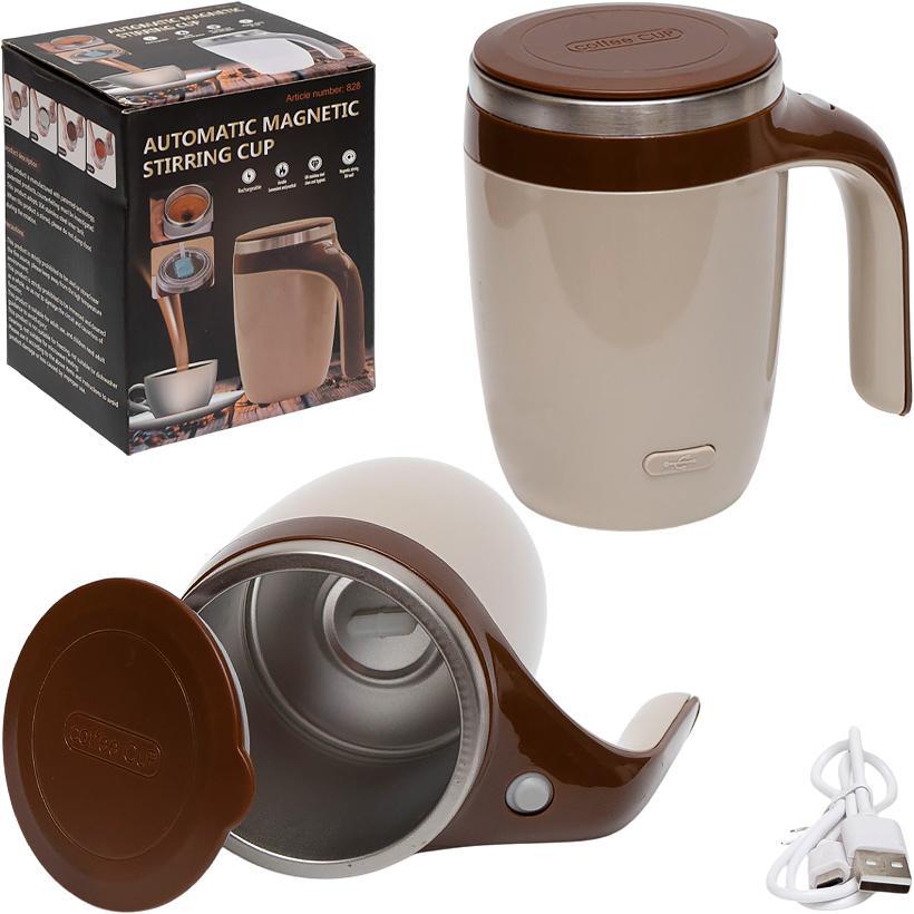 Кружка з автоматичним перемішуванням 380мл USB чашка легко змішувати каву, чай або коктейлі без ложки