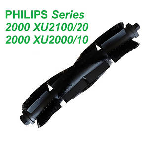 Основна щітка для робота-пилососа Philips Series 2000 XU2100/20 / Series 2000 XU2000/10