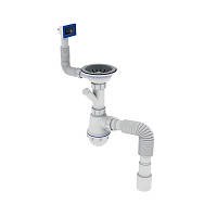 Сифон для кухні з широкою горловиною з переливом з відводом під пральну посудомийну машину Zerix євросифон