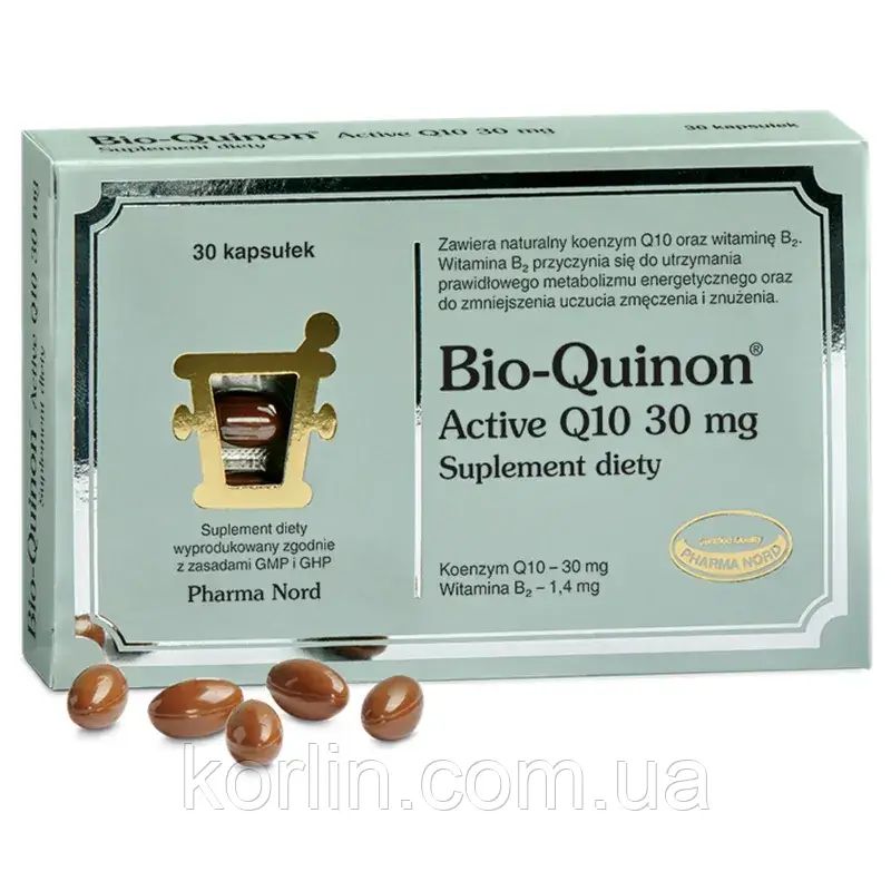 Pharma Nord Коензим Q10 30 капДАНІЯ Доставка з ЄС
