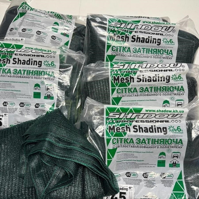 затеняющая сетка ТМ «Shadow»