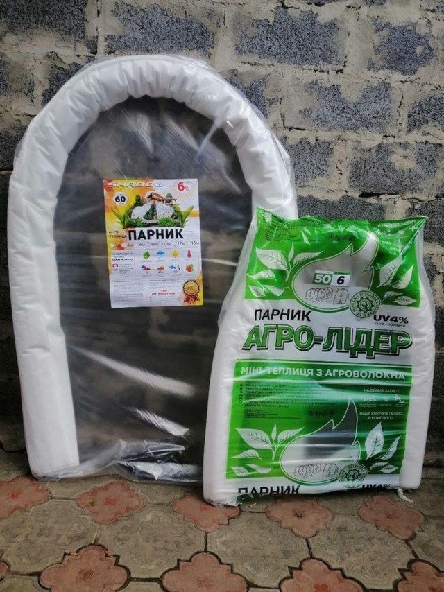 парник для рассады