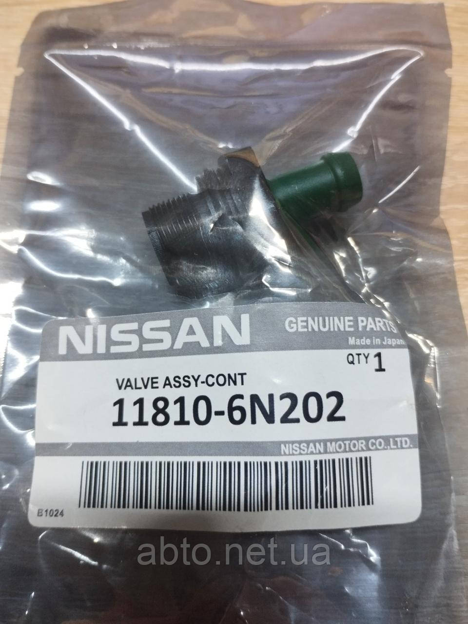 Клапан PCV вентиляції картерних газів INFINITI NISSAN Renault