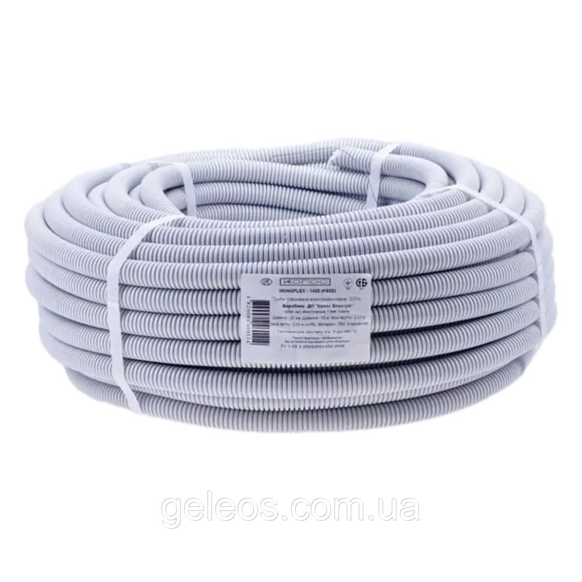 Гофра для кабелю Copos D20 320H - 50м з протяжкою світло-сіра