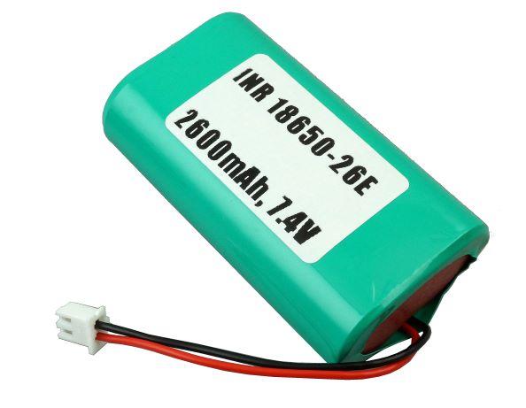 Акумулятор літій-іонний 2600 mAh 7.4V INR18650-26E XH2.54-2P для колонок, ліхтариків