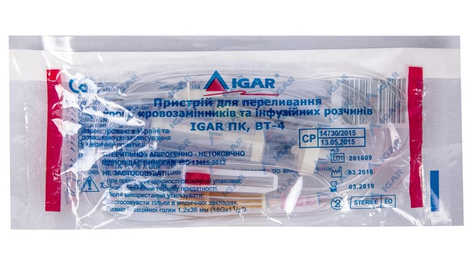Сиситема ПК Ігар