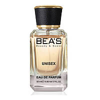 Парфумована вода Bea's U711, 50 мл (унісекс)