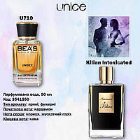 Парфумована вода BEA'S U710, 50 мл (унісекс)