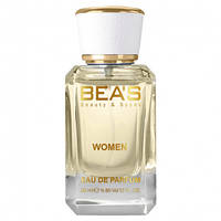 Жіноча парфумована вода BEA'S W541, 50 мл
Жіноча парфумована вода BEA'S W541, 50 мл
Жіноча парфумована вода BEA'S W541, 50 мл