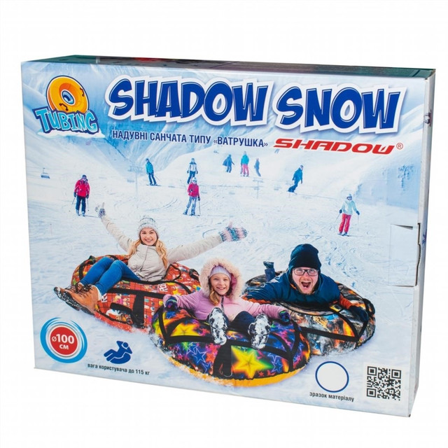 санки зимние надувные