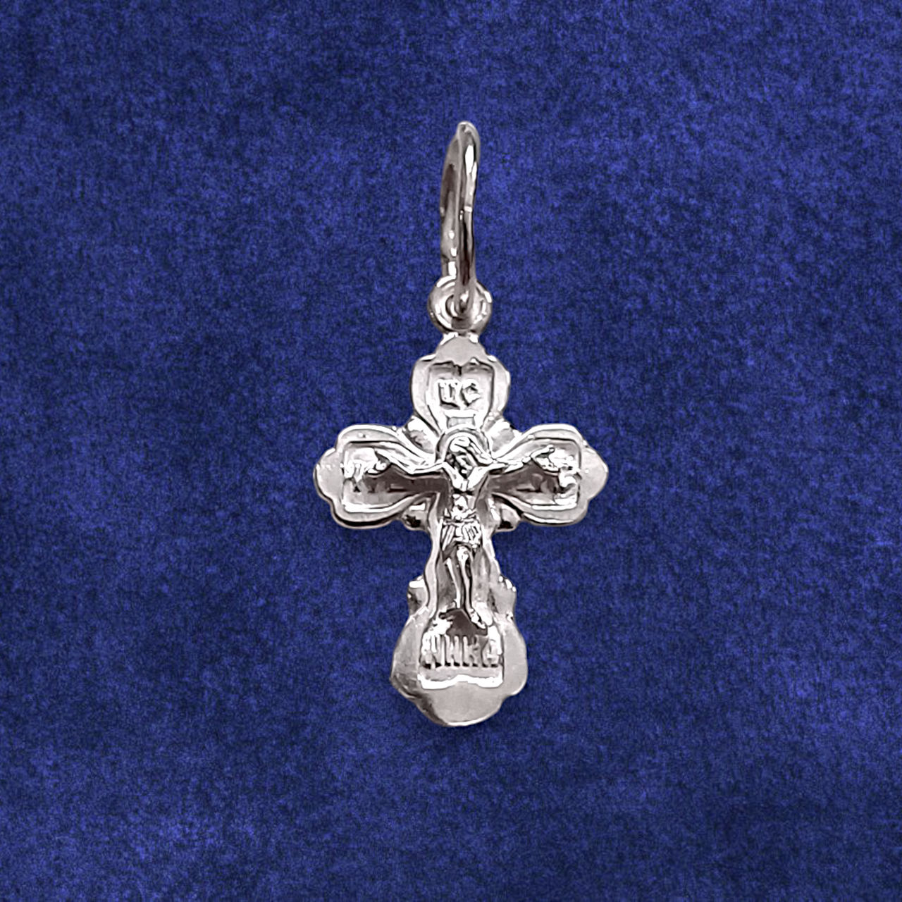 Хрестик срібний 1 г, фото 1