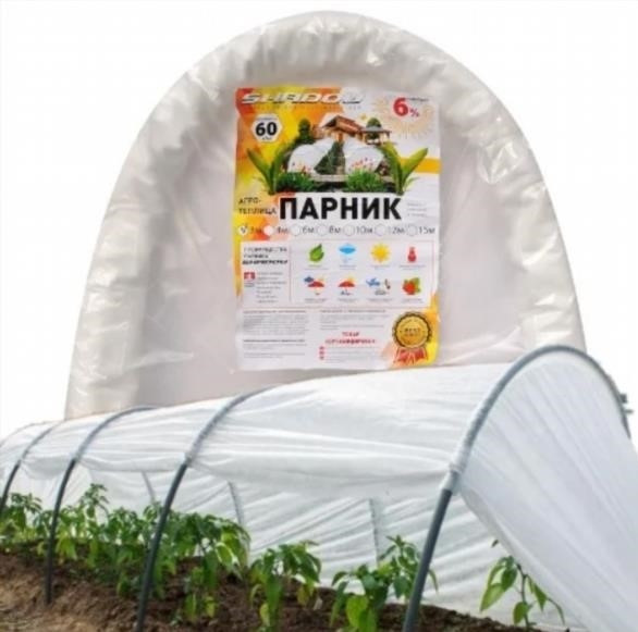 Парник для огорода