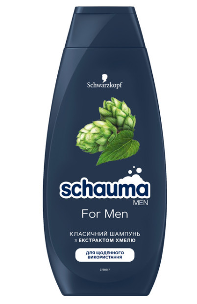 Шампунь Schauma Men з екстрактом хмелю 400мл (3838824086675)