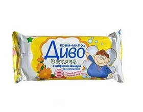 Мило Диво  для дітей календула 100гр (4820241540051)