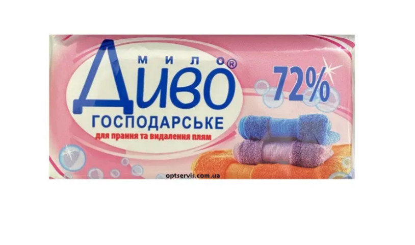 Мило Диво господарське для прання та видалення плям 72% 125 гр (4820241540372)