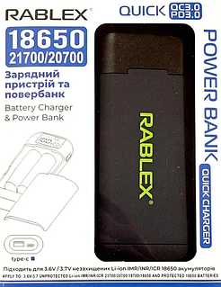 Зарядний пристрій RABLEX RB410 2А з функцією Power Bank для Li-Ion 18650