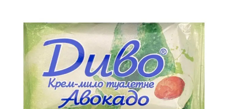 Мило Диво Авокадо 70гр (4820241540761)