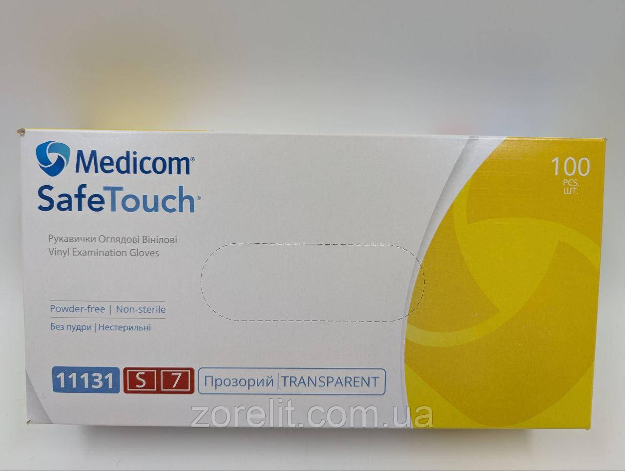 Рукавички вінілові, прозорі MEDICOM, 100 шт/уп. Розмір S, фото 1