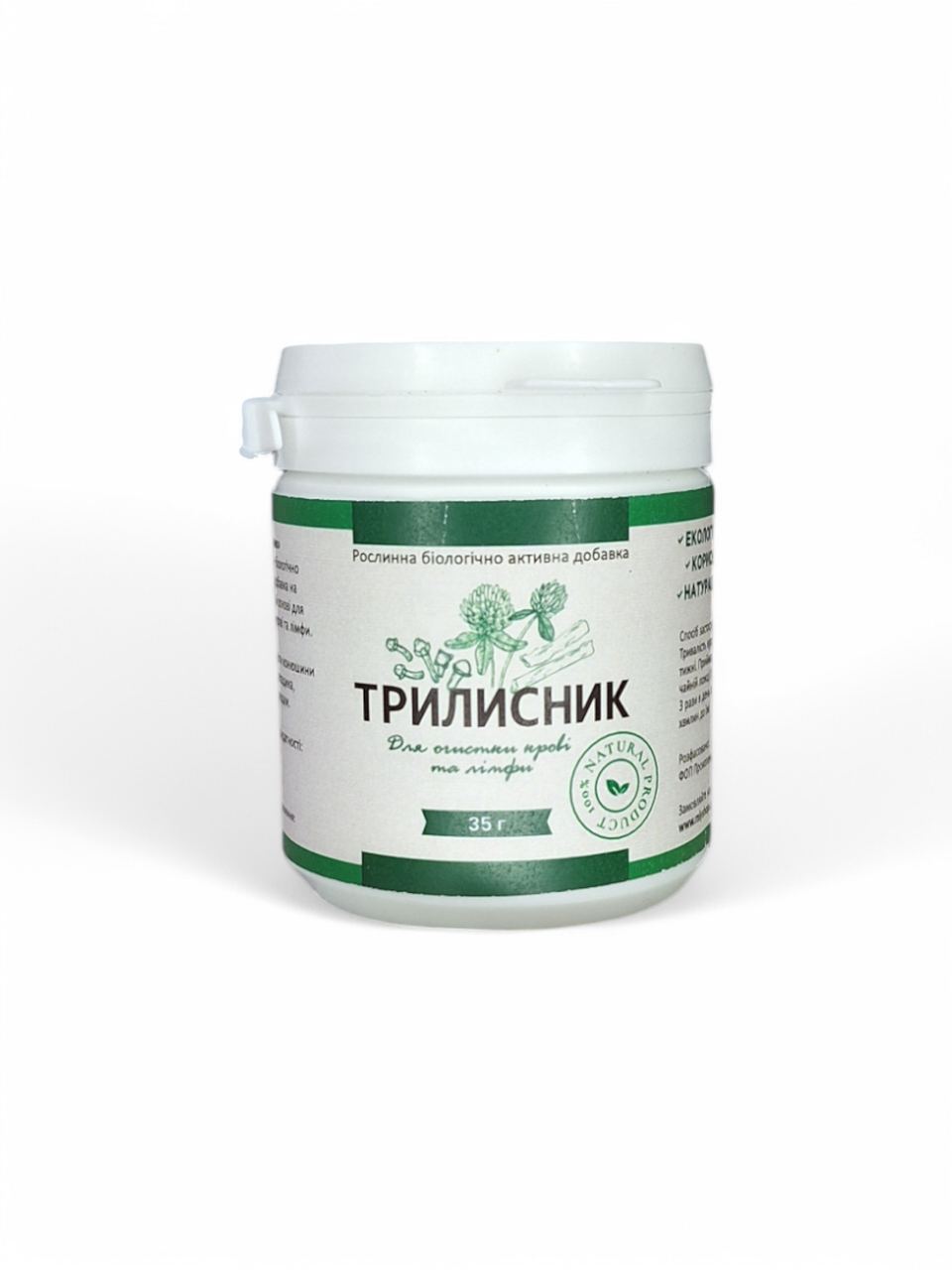 Очищення крові та лімфи Трилисник 35 гр